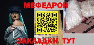 героин Беслан