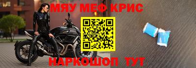 ешки Берёзовский