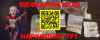 героин Беслан