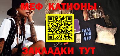 ешки Берёзовский