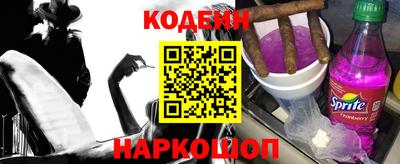ешки Берёзовский