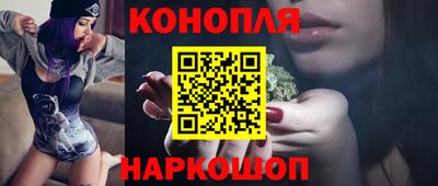 ешки Берёзовский