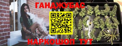 героин Беслан