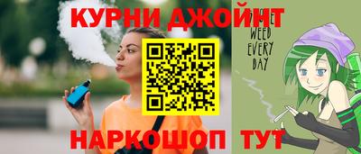 героин Беслан