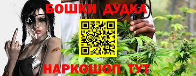 ешки Берёзовский