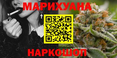 героин Беслан