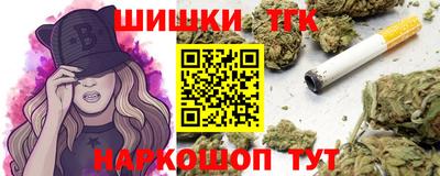 героин Беслан