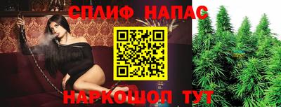 героин Беслан