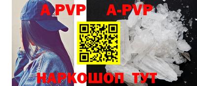 ешки Берёзовский