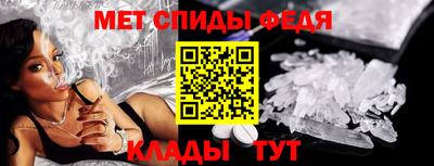 ешки Берёзовский