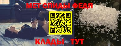 ешки Берёзовский